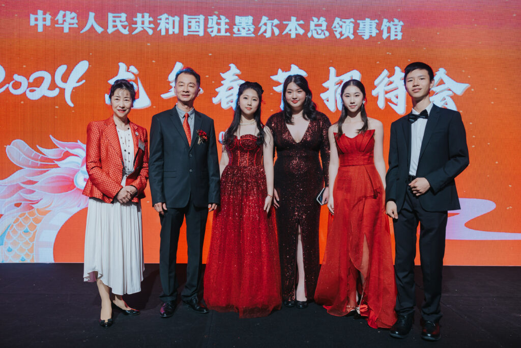 Chinese New Year singing event