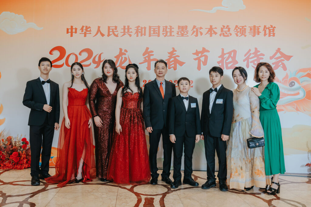 Chinese New Year singing event