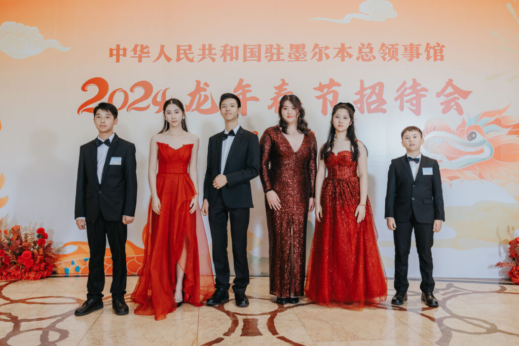 Chinese New Year singing event