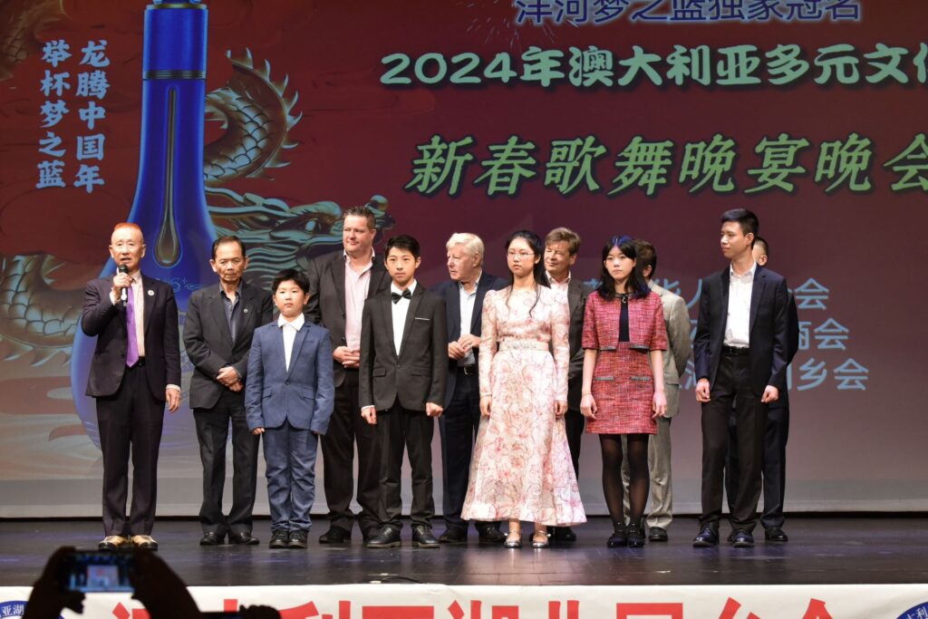 Hubei event