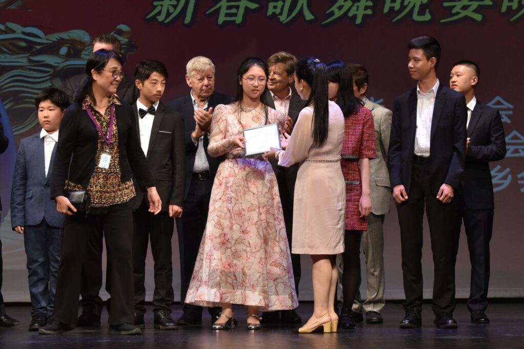 Hubei event award