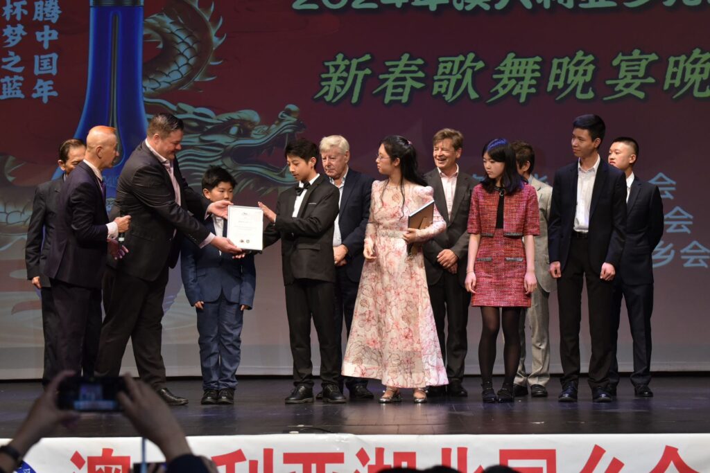 Hubei event