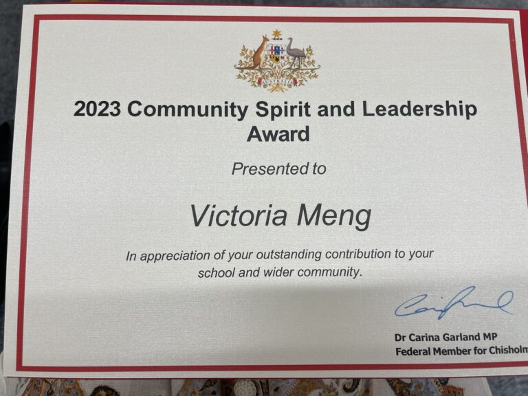 Youth leadership - Victoria Meng